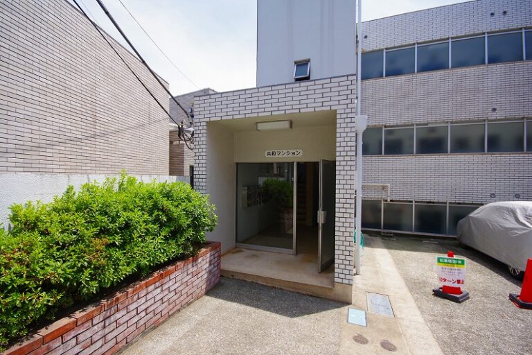 共和マンション　外観-4